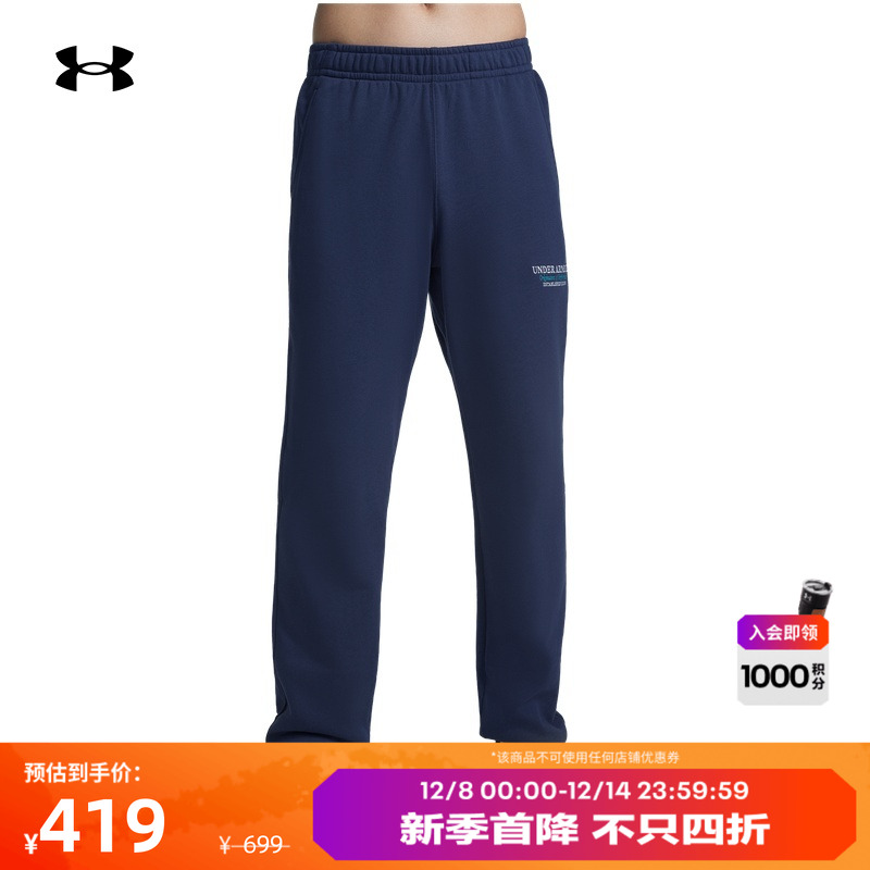 柔软舒适,宽松自在,稳固贴合,轻松储物