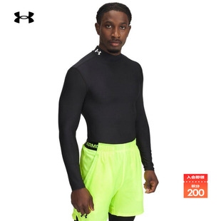 安德玛官方UA春夏HeatGear®男半高领训练运动长袖紧身衣1390099