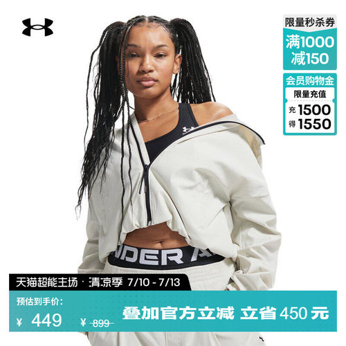 轻质梭织,穿着舒适,轻松储物,宽松自在