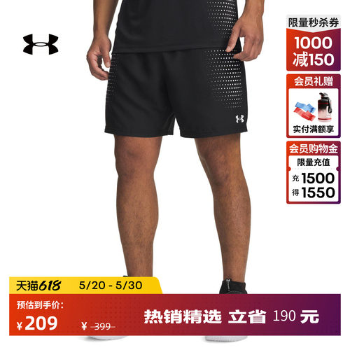 轻质舒适,弹力贴合,安全储物,畅动自如