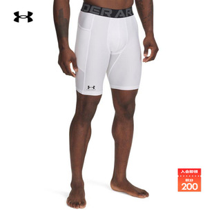 安德玛官方UA HeatGear®男训练健身运动高弹紧身短裤1361602