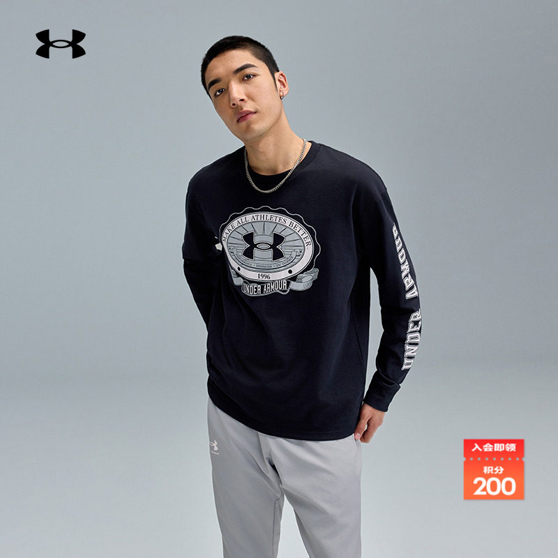 安德玛官方男子高克重长袖T恤