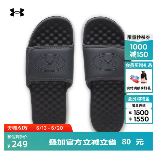 抓地力强,稳固支撑,加高设计,柔软舒适