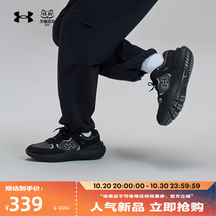 3028616 365男女情侣运动休闲鞋 安德玛官方UA Phantom