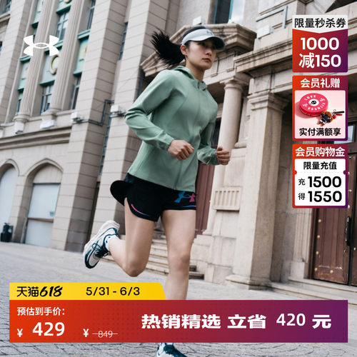 轻盈耐用,舒适灵活,储物安全,反光设计