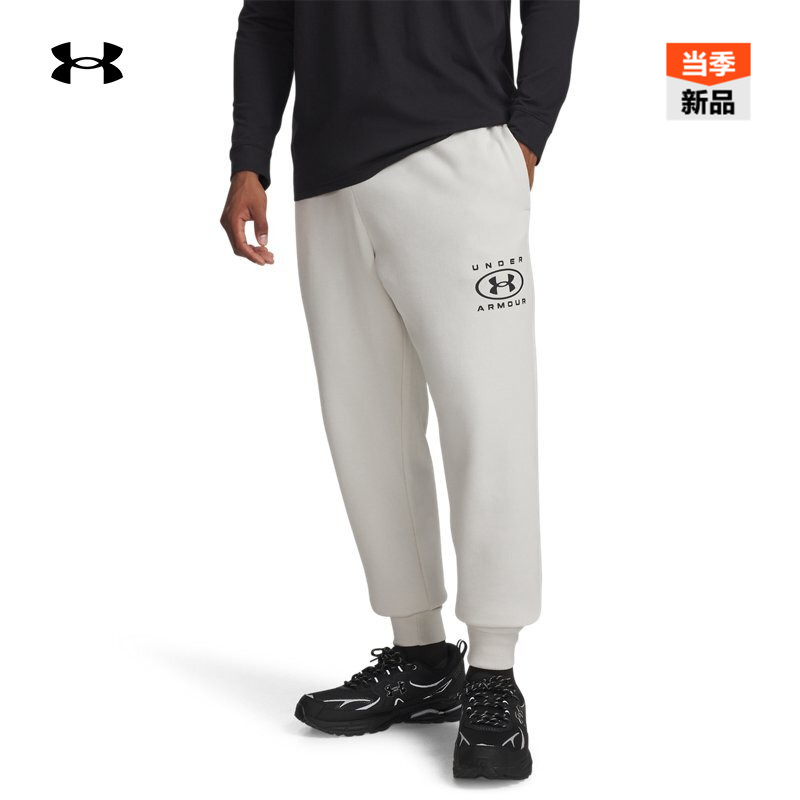 内侧拉绒,弹力贴合,轻松储物,利落自在