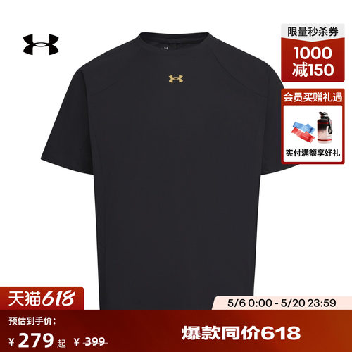 舒适自在,宽松休闲,精致时尚,弹力贴合