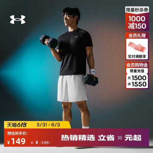 宽松剪裁,干爽柔软,自然舒适,剪裁利落