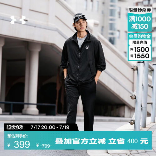 轻质梭织,舒适透气,稳固贴合,方便储物