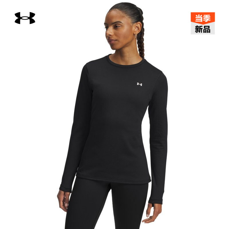 紧身贴合,温暖舒适,稳固衣袖,畅动自如