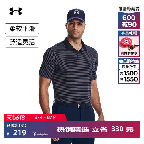 柔软平滑,舒适灵活,简洁摩登,经久耐穿