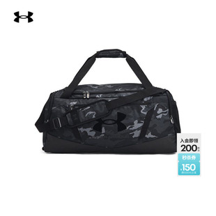 安德玛官方UA Undeniable 5.0男女情侣训练运动中号旅行包1369223