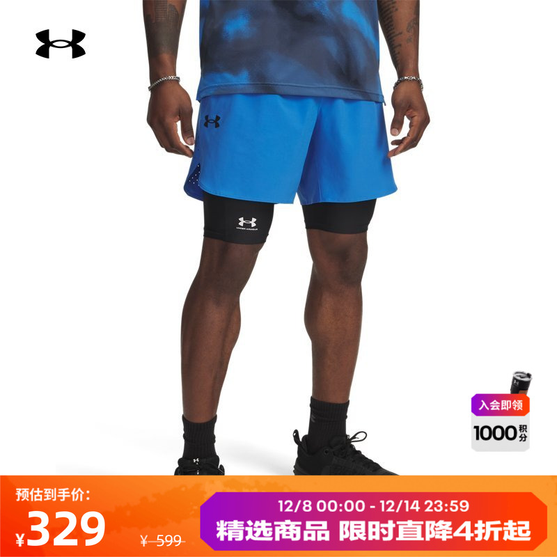 轻盈耐用,运动灵活,弹力腰带,牢靠方便