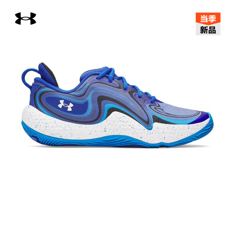 灵敏回弹,舒适轻质,结实耐用,稳固支撑