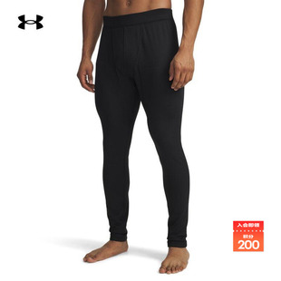 4.0男运动紧身裤 安德玛官方 Base 6005301 Coldgear打底系列