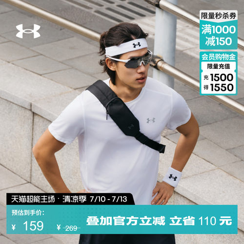 柔软轻盈,定型下摆,稳固贴合,干爽舒适