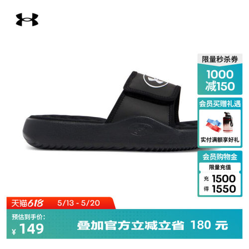 柔软舒适,稳固支撑,抓地力强,加高设计