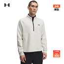 Unstoppable男子运动休闲卫衣6003868 安德玛官方 自在系列