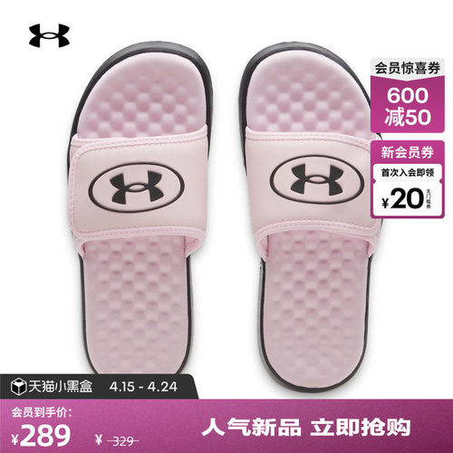 柔软舒适,稳固支撑,抓地力强,加高设计