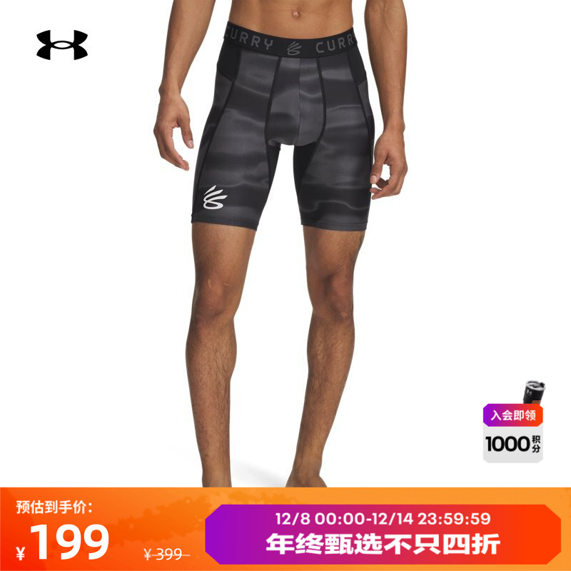 舒适干爽,结实耐磨,印花设计,质感自然