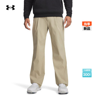 安德玛官方UA春夏Drive Pleated男子直筒高尔夫运动长裤6009745