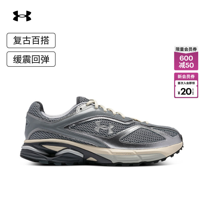 安德玛官方UA HOVR Apparition男女情侣运动休闲鞋3027595