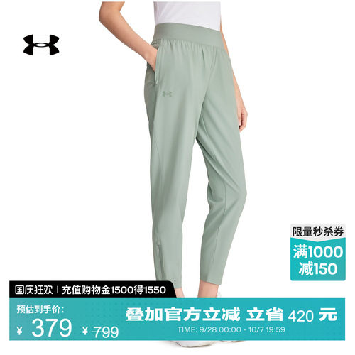 轻盈耐用,舒适灵活,储物安全,反光设计