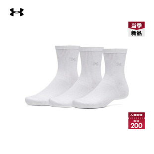 安德玛官方UA Sportstyle男女情侣运动休闲中筒袜-3双装1390130