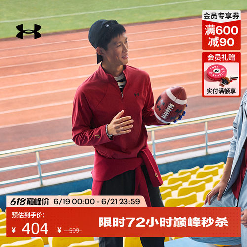 轻质舒适,休闲自在,穿脱方便,轻松叠搭