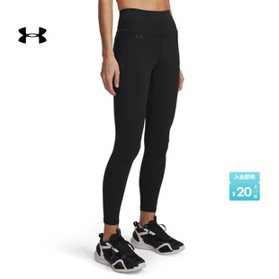 安德玛官方UA 1369488 Motion女子针织训练瑜伽高腰高弹紧身长裤