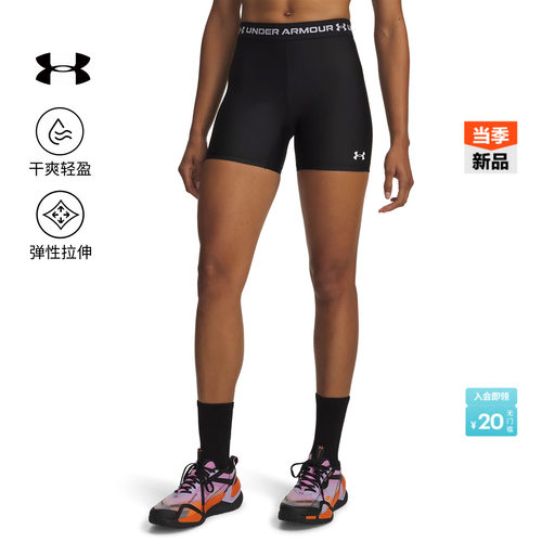 干爽轻盈,畅动自如,良好包覆,修饰身形