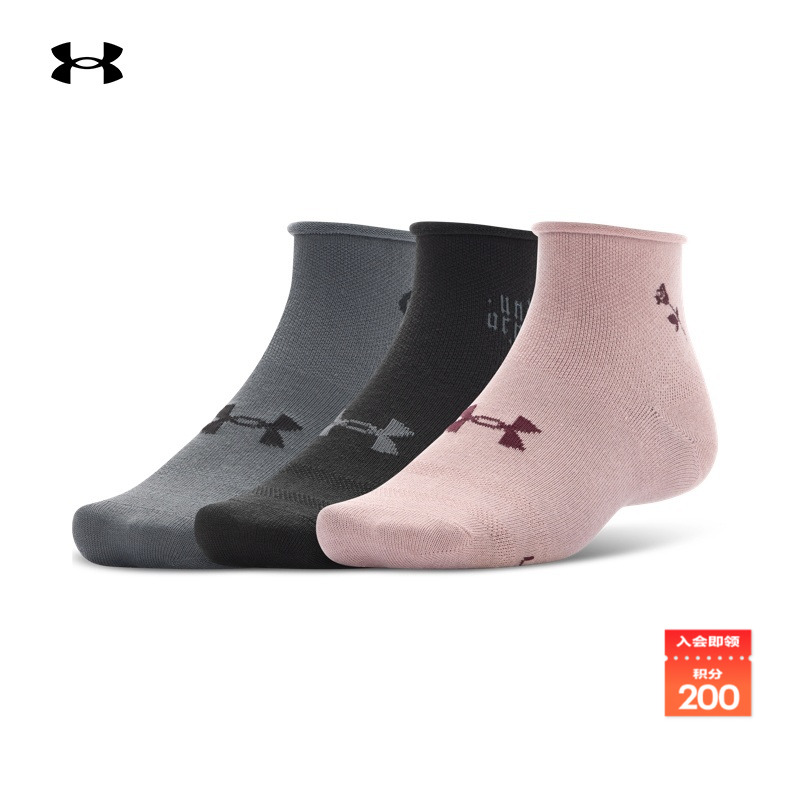 柔软舒适,干爽贴合,足弓支撑,稳固轻松