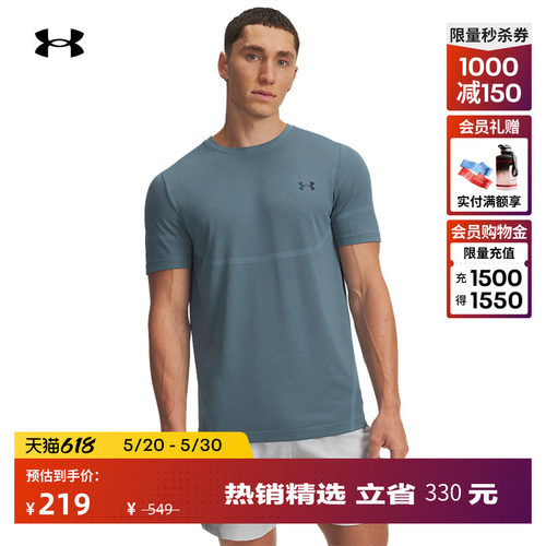 干爽舒适,柔软贴身,运动灵活,亮丽自信