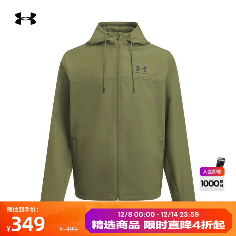 光滑梭织,穿着舒适,透气内衬,舒适贴合