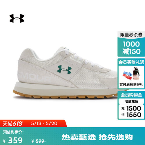 轻质透气,稳健抓地,紧锁双足,舒适贴合