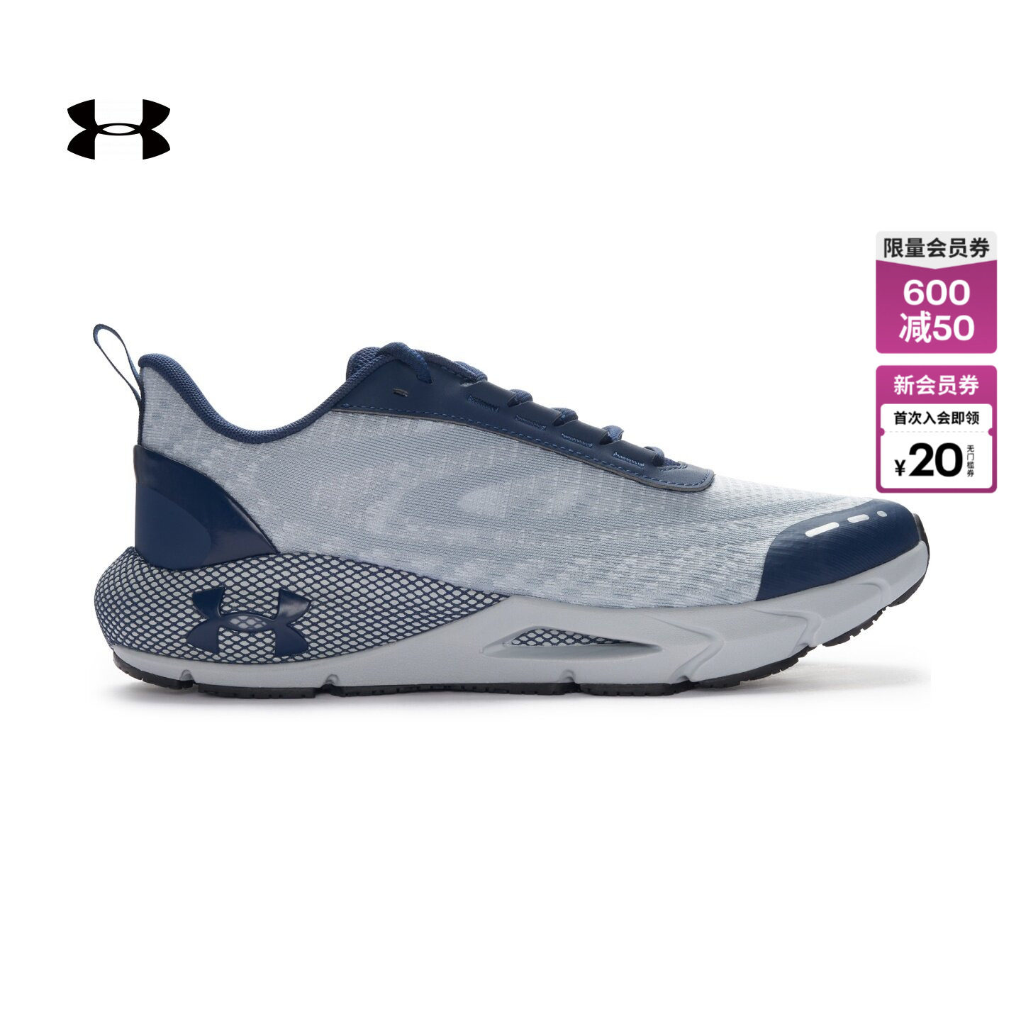 安德玛官方UA春夏HOVR Phantom 24/7 LITE男女运动休闲鞋