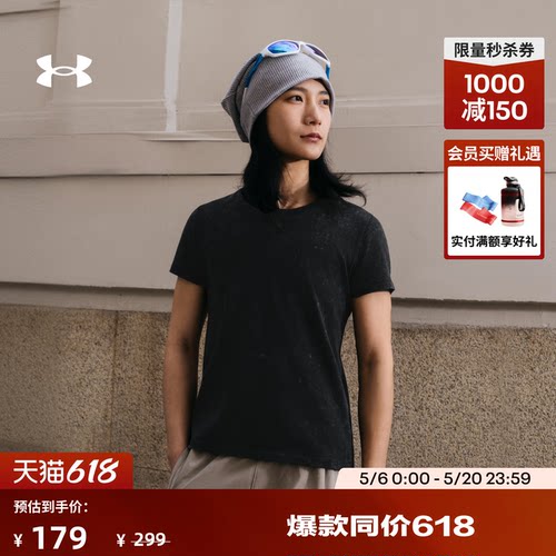 混纺棉料,复古水洗,罗纹衣领,稳固贴合