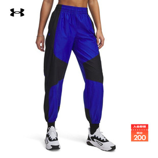 安德玛官方UA春夏Project 1389702 Rock强森女子梭织运动休闲长裤
