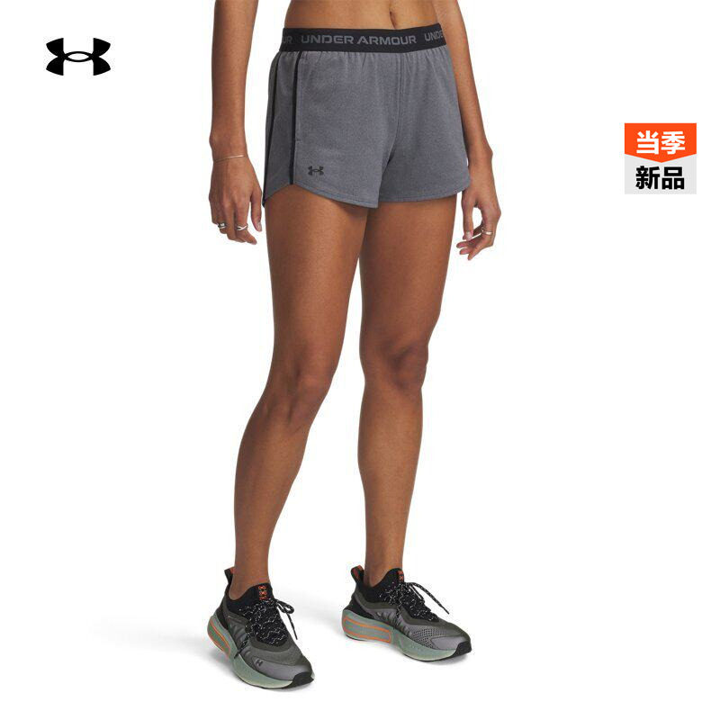 安德玛官方UA春夏Tech Play Up女子轻便训练运动短裤1389882