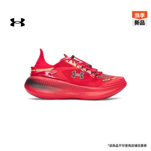 舒适干爽,缓震回弹
