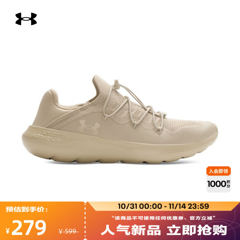 网眼鞋面,轻质透气,稳固贴合,穿脱方便