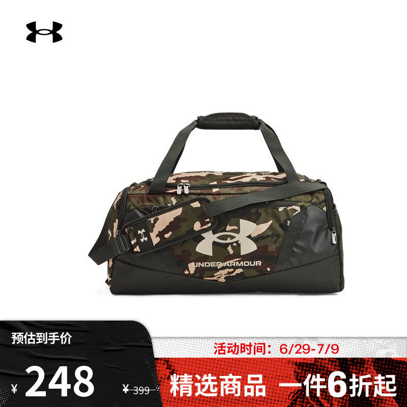 Under Armor Túi du lịch thể thao nam nữ chính thức UA huấn luyện sức chứa lớn chống mài mòn và chống thấm nước 1369222 túi đeo bụng thể thao túi đeo tay chạy bộ