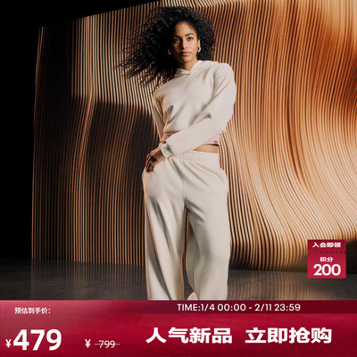 安德玛官方【柔感系列】UA Meridian女子训练运动连帽卫衣6004004