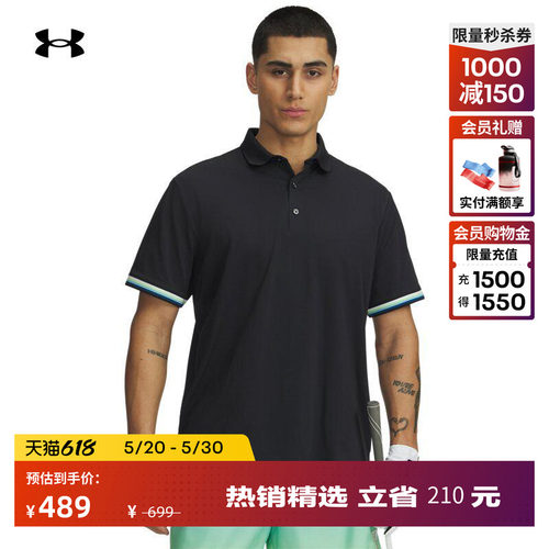 轻盈舒适,稳固贴合,利落版型,精致时尚
