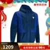 Товары от UNDER ARMOUR官方旗舰店