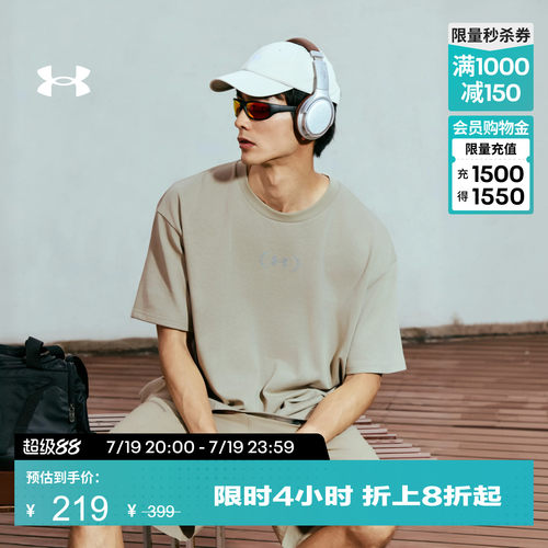 棉质混纺,轻盈舒适,稳固贴合,,休闲自在
