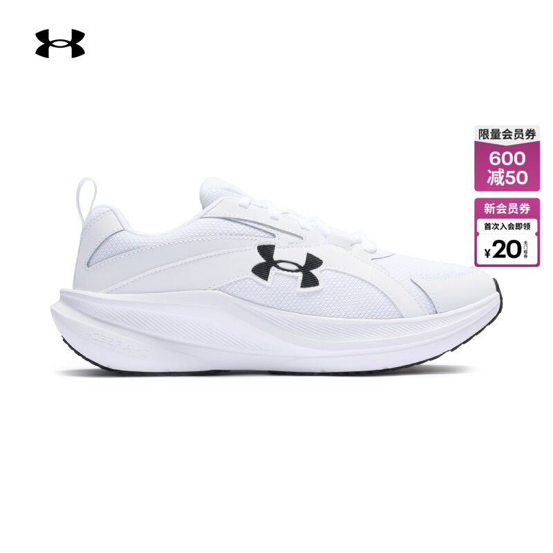 安德玛官方UA春夏Assert 11男子缓震运动跑步鞋跑鞋6006723
