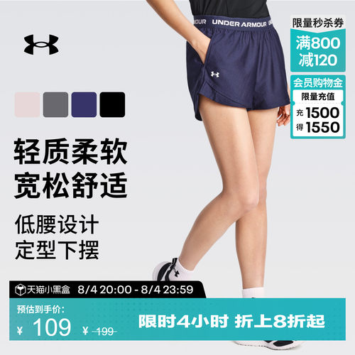 轻质舒适,低腰设计,自主调节,修饰身形