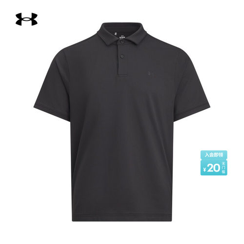 柔软舒适,挺括利落,弹性贴合,畅动自如