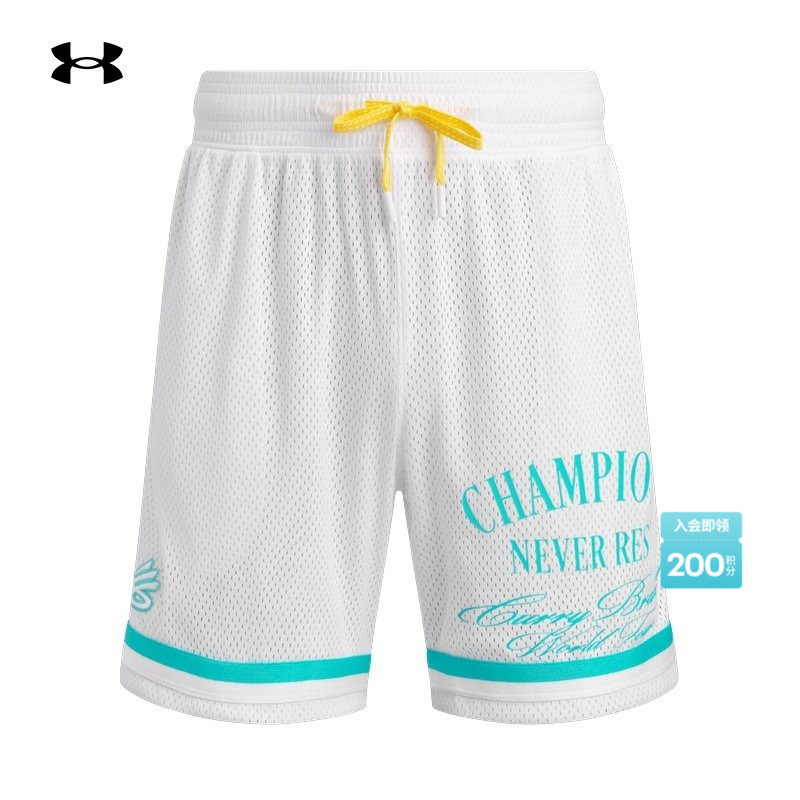 安德玛官方UA库里CURRY品牌亚洲行男子网眼篮球运动短裤6012938
